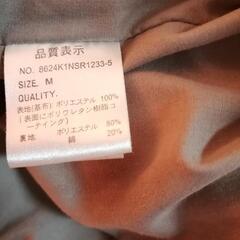 レザージャケット　レディースの画像