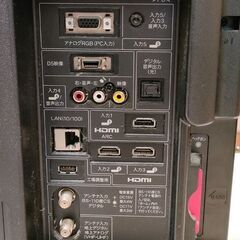 32型テレビ　AQUOSの画像