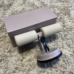 未使用⭐︎3coins 腹筋マシーン