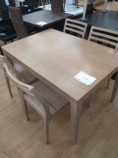 ★ジモティ割あり★ シギヤマ家具 ダイニングセット4人用 ブラウン H71×W120×D80 クリーニング済み KJ1220