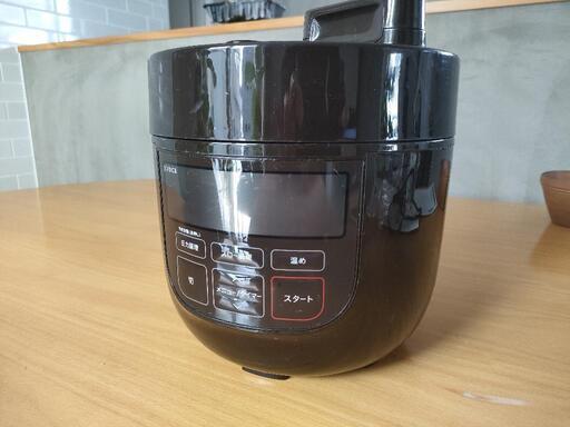 [取引中]値下げ[siroca]電気圧力鍋