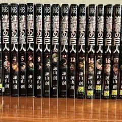 値下げしました‼️漫画　進撃の巨人　（18巻セット）
