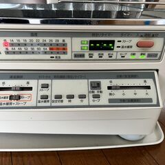 値下げしました！★格安★サンポット FF式石油ストーブ輻射 ツインバーナー UFH-993TBFS カベックツイン 温水ボイラー内蔵タイプ：半密閉配管 タンク別置き 2011年製【通電・燃焼確認済】定価388,300円(NF230111)Zi-961 〇