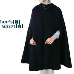 鎌倉シャツ　ウール100％　ケープコート　5000円