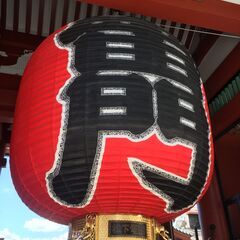 🟧🟨🟧🟨嬉しい日払いバイト❗シフト自由❗🟨🟧🟨🟧