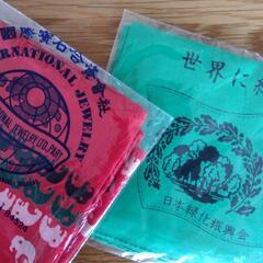 新品未使用　袋入　ハンカチ6点セット　Mario Valentinoの画像