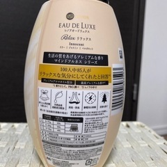 無料で差し上げます！レノアオードリュスク&洗濯槽クリーナーの画像