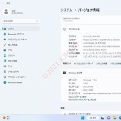 【高解像度】 CF-SX2 Corei5 レッツノート パナソニック ㉜の画像