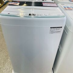 ⭐未使用!! Haier(ハイアール) 4.5kg洗濯機 ✨定価￥26,180✨ JW-U45HK 2022年 一人住まいの方におすすめ!!⭐