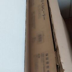 YAMAZENオイルヒーターの画像