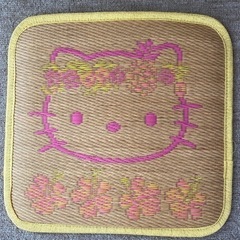 ハローキティ✨ござ座布団