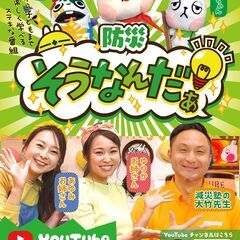 未来型デザイン教室　DesignLessons　新規生徒さん募集中！の画像