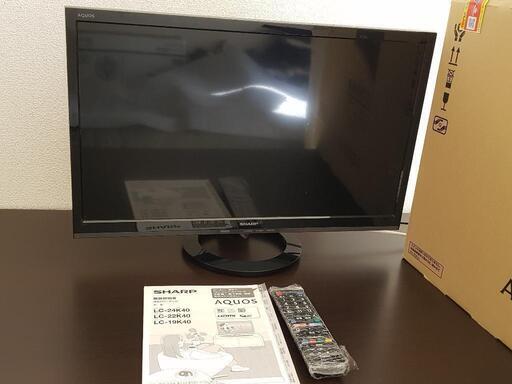 決まりました) シャープ 液晶テレビ (LC-24K40)