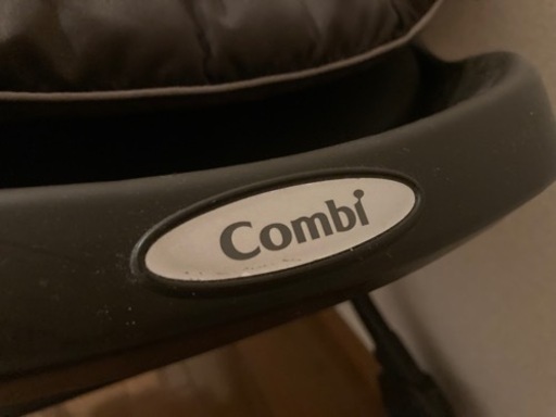 combi ネムリラ　オートスウィング