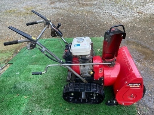 ホンダ除雪機スノーラHS50