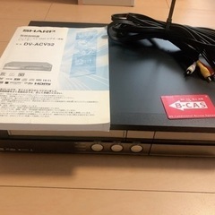 無料　SHARP HDD DVD ビデオ一体型レコーダー　お譲りします