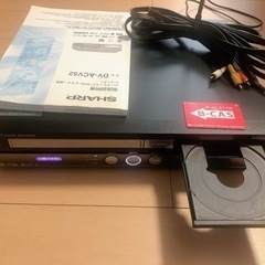 無料　SHARP HDD DVD ビデオ一体型レコーダー　お譲りしますの画像