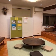 家庭的な雰囲気で落ち着いて学習しませんか？！の画像