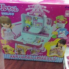 メルちゃんのおしゃれびようしつの画像
