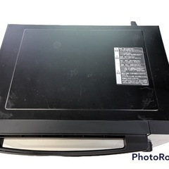 【2020年製】TWINBIRD センサー付フラットオーブンレンジ DR-E857型 NO.83の画像