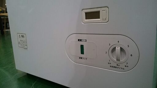 【愛品倶楽部柏店】日本ゼネラル 2019年製 41L 冷凍ストッカー JH41SR