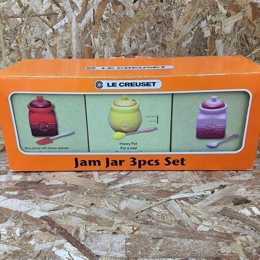 Wa356 ルクルーゼ  ハニーポット３点セット