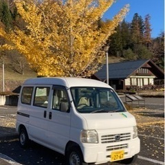 【車検ありコミコミ】軽バン　ホンダ　アクティ