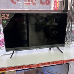 3/3 値下げ😊超高年式 Hisense 32型液晶テレビ😊ハイセンス 32A40G😊2022年製😊6373