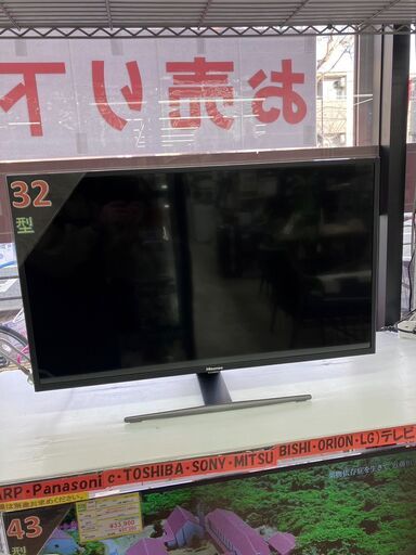 高年式Hisense 32型液晶テレビハイセンス HJ32A58002020年製6334