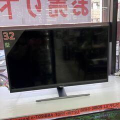 🤭高年式🤭Hisense 32型液晶テレビ🤭ハイセンス HJ32A5800🤭2020年製🤭6334