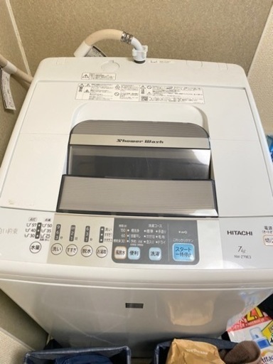 HITACHI 洗濯機 7kg