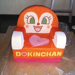 アンパンマンやわらかキッズソファーﾄﾞキンちゃん