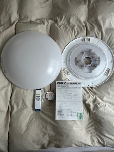 4台セット　バラ売り場可　オーデリック　LED調光シーリングライト　ほぼ新品
