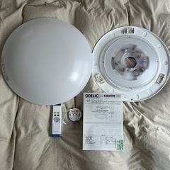 4台セット　バラ売り場可　オーデリック　LED調光シーリングライト　ほぼ新品　