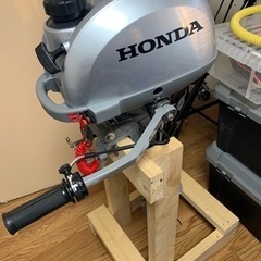 ホンダ2馬力船外機