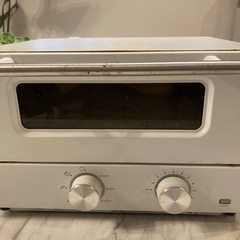 【お値下げ】スチームトースター
