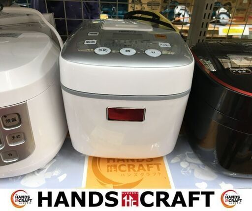 YAMAZEN　YJB-300W　炊飯器　中古品　【ハンズクラフト宜野湾店】