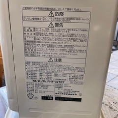 ダイニチ石油ファンヒーター　中古現状品の画像