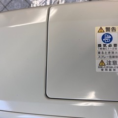 ダイニチ石油ファンヒーター　中古現状品の画像