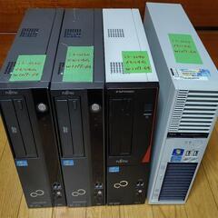 ★PCモニター5台★故障PCモニター3台★パソコン本体4台★千葉県八街市まで全部取りに来れる方の画像