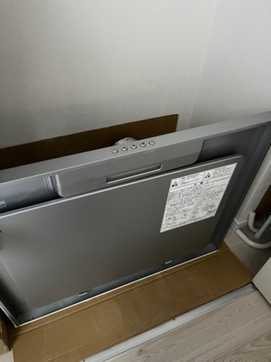 未使用　クリナップ　レンジフード　ZRS75 シルバー　キッチン