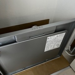未使用 クリナップ レンジフード ZRS75 シルバー キッチン