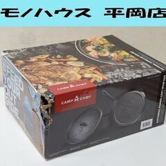 ① 未使用保管品 CAMP CHEF 12インチダッチオーブン&...