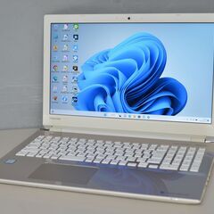 最新Windows11+office 東芝 dynabook T45/GGD 高性能core i3-8130U/メモリ8GB/爆速SSD256GB/15.6インチ/WEBカメラ/無線内蔵/DVDマルチ搭載
