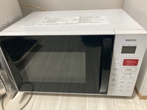 オーブンレンジ 18年製 お話中