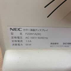 NEC製ワイドモニタNEC F23W1A(W) の画像