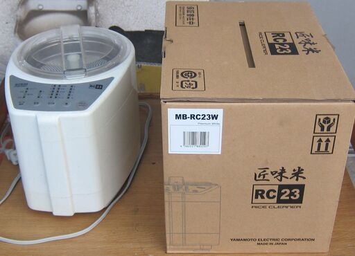 （J-238)　精米機（中古）*引取り限定(加古川市　鶴林寺前）