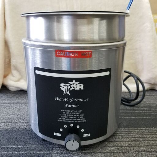★1台限り★　新品未使用品　STAR　Ｈigh-Performance Warmer  スープジャー