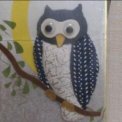 フクロウ　壁掛けの画像