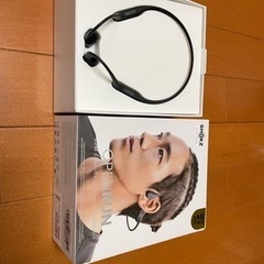 決まりました！SHOKZ骨伝導イヤホン 黒3ヶ月使用